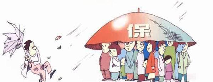 婺城区做传统人流术好不好