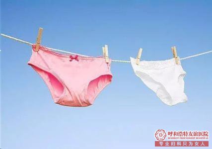 经期前有褐色分泌物,经期延长,属于哪种月经不调?