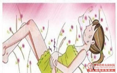 附件炎会导致女性不孕吗