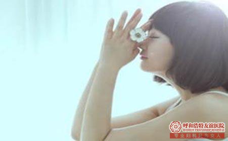 金华女性如何及早发现宫外孕