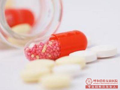 哪些女性不适合做药流?请一定仔细看完~