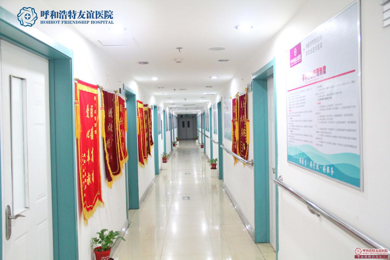 金华的人流医院那家好，价格贵吗