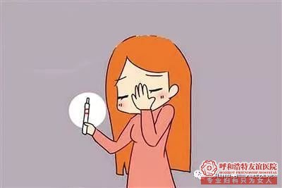 金华超导可视无痛人流术安全性高吗