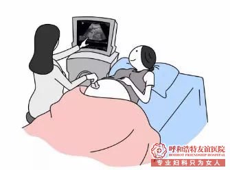 金华人流医院 药物流产流程详解 