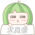药流后用不用卧床休息 不看会后悔的